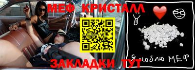 не бодяженный Ставрополь