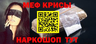 не бодяженный Ставрополь