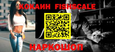 не бодяженный Ставрополь