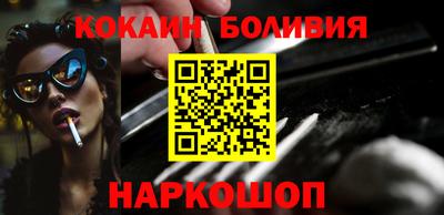 не бодяженный Ставрополь