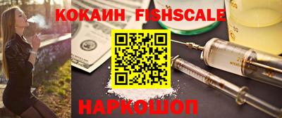 гашик Среднеуральск