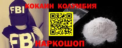 гашик Среднеуральск