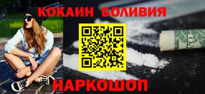 гашик Среднеуральск