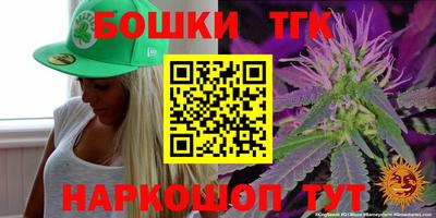 стаф Татарск