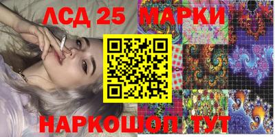 а пвп мука Тара