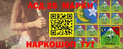 гашик Среднеуральск