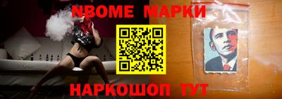 не бодяженный Ставрополь