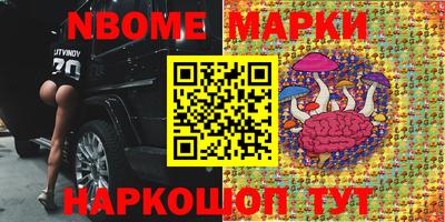 гашик Среднеуральск