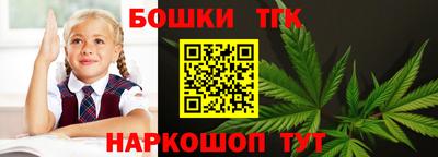 не бодяженный Ставрополь