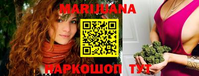 прущая мука Старая Купавна