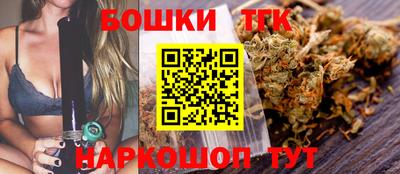 гашик Среднеуральск