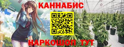 стаф Татарск