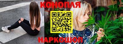 бутират Тверь