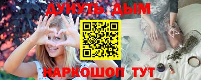 гашик Среднеуральск