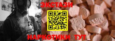прущая мука Старая Купавна