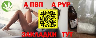 гашик Среднеуральск