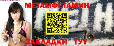 гашик Среднеуральск