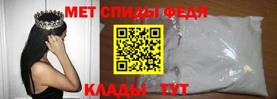 прущая мука Старая Купавна