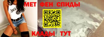 прущая мука Старая Купавна