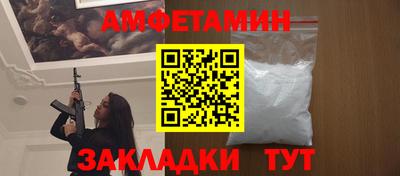 гашик Среднеуральск