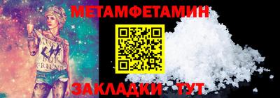 не бодяженный Ставрополь