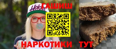 стаф Татарск