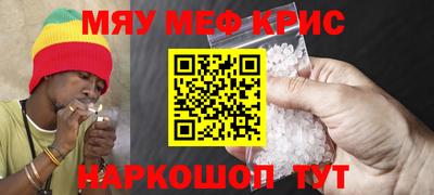 гашик Среднеуральск