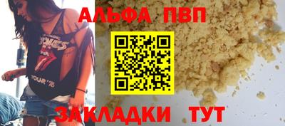 не бодяженный Ставрополь